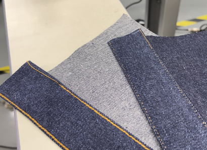SF-1104SPU — Waistband seam example from the catalogue