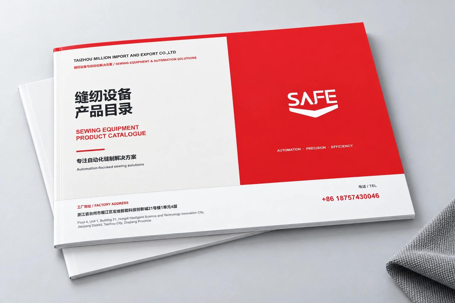 SAFE catalogue booklet on a light industrial background