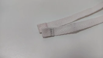 SF-18-3 — A second finished cord-end example.